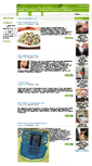 Mobile Screenshot of jonushka.ru