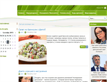 Tablet Screenshot of jonushka.ru